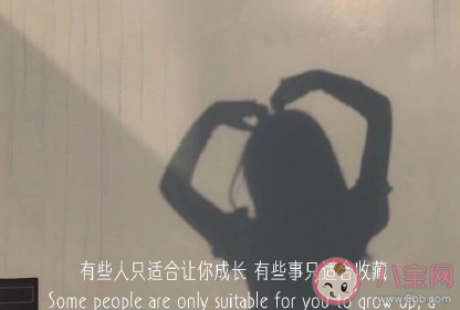 成年人什么時(shí)候最卑微 成年人卑微的事情經(jīng)歷