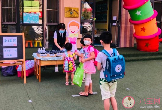 幼兒園終于開學(xué)了發(fā)朋友圈心情說說 疫情幼兒園開學(xué)暖心說說