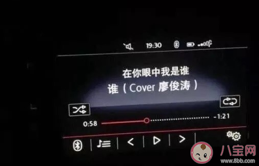 一問一答的套路表白情話 一問一答的撩人句子