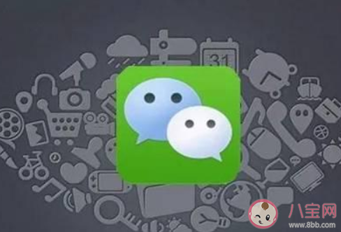 微信朋友圈別人的評(píng)論怎么刪除 刪了別人的評(píng)論會(huì)被發(fā)現(xiàn)嗎