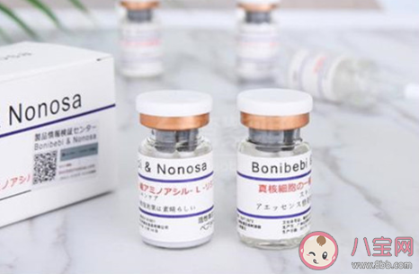 麗普司肽凍干粉修護版和祛痘版區別是什么 麗普司肽凍干粉有哪些作用