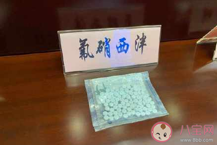 網紅DC減肥藥里面含有什么成分 DC減肥藥長什么樣子