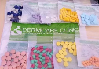 網紅DC減肥藥里面含有什么成分 DC減肥藥是什么東西