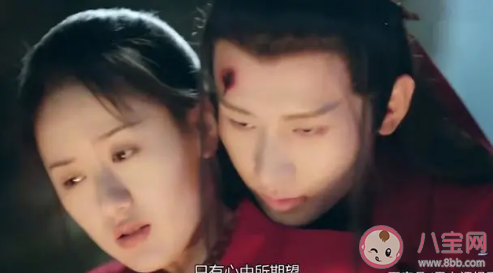 《琉璃美人煞》司鳳璇璣第一次圓房小說(shuō)有嗎 小說(shuō)琉璃美人煞司鳳璇璣第一次第幾章