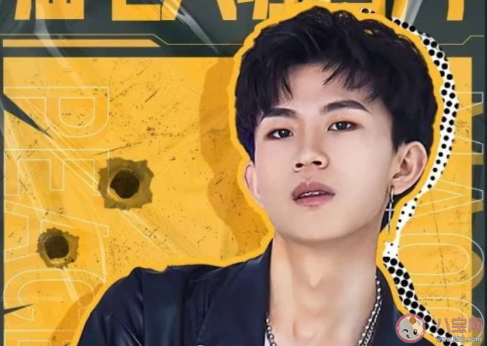 土豆雷是什么意思 土豆雷梗的出處是什么