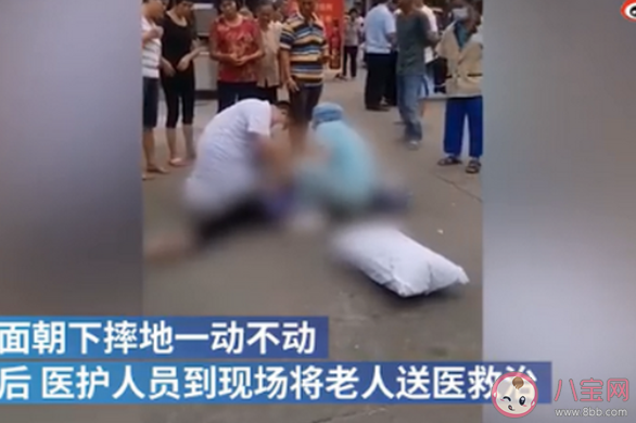 老人被狗繩絆倒摔地后身亡是怎么回事 狗主人應(yīng)該負責嗎 老人被狗繩絆倒摔地后身亡是怎么回事 狗主人應(yīng)該負責嗎