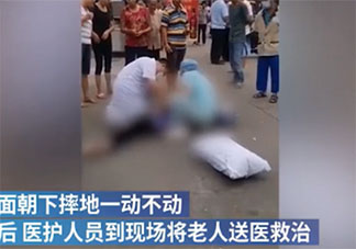 老人被狗繩絆倒摔地后身亡是怎么回事 狗主人應該負責嗎