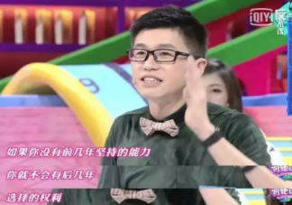 年輕人辭職冷靜期有必要嗎  年輕人裸辭有風險嗎