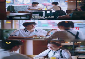 齊明月人設(shè)崩了嗎 齊明月喜歡凌霄從哪些細(xì)節(jié)可以看出來