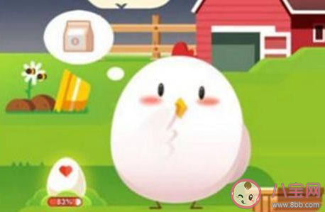 異物入眼時怎么處理可能會傷害到眼睛 螞蟻莊園8月20日答案 異物入眼時怎么處理可能會傷害到眼睛 螞蟻莊園8月20日答案