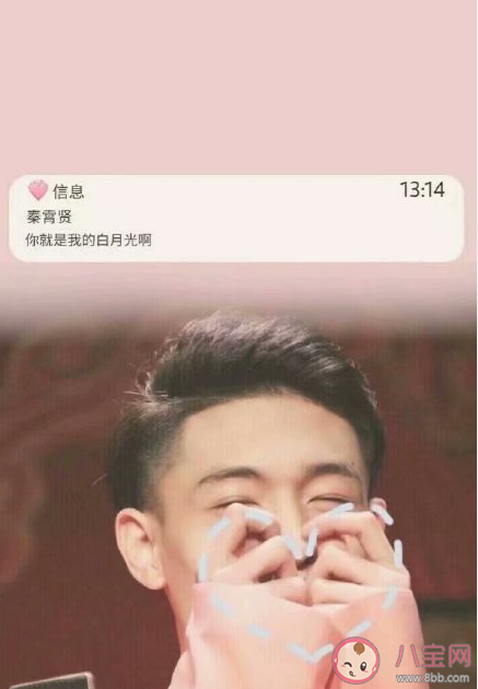 抖音我畫天畫地畫個自己給你是什么歌 《秦氏明月白月光》完整版歌詞分享 抖音我畫天畫地畫個自己給你是什么歌 《秦氏明月白月光》完整版歌詞分享