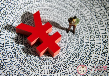 數字人民幣和微信支付寶有什么區別 數字人民幣指的是什么意思 數字人民幣和微信支付寶有什么區別 數字人民幣指的是什么意思