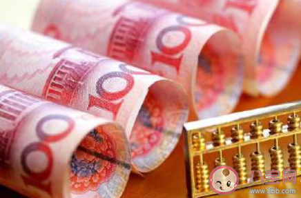 數字人民幣和微信支付寶有什么區別 數字人民幣指的是什么意思 數字人民幣和微信支付寶有什么區別 數字人民幣指的是什么意思