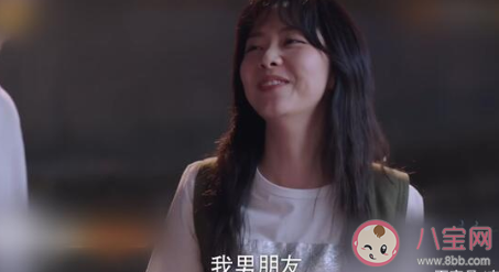 以家人之名李尖尖男朋友哪一集出現(xiàn) 李尖尖男朋友長什么樣子