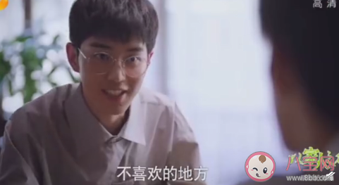 以家人之名李尖尖男朋友哪一集出現(xiàn) 李尖尖男朋友長什么樣子