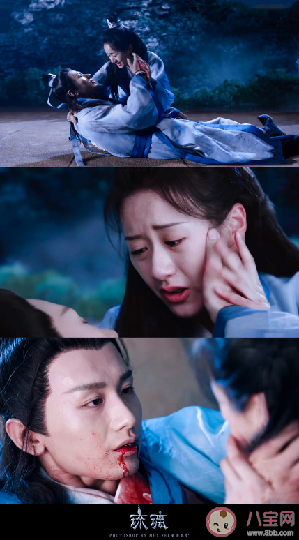 琉璃十生十世身份設(shè)定是怎樣的 琉璃十生十世劇情介紹