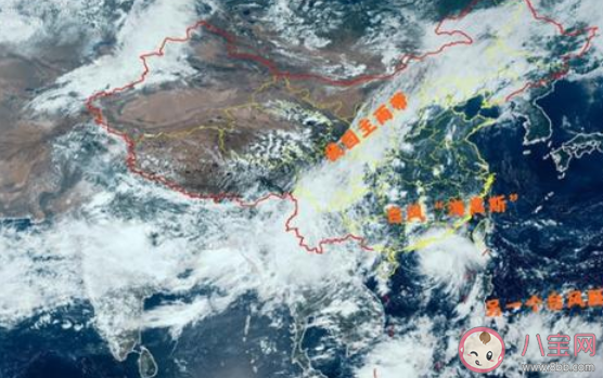 臺風海高斯登陸什么時候登入珠海 臺風海高斯最新消息什么時候生成 臺風海高斯登陸什么時候登入珠海 臺風海高斯最新消息什么時候生成