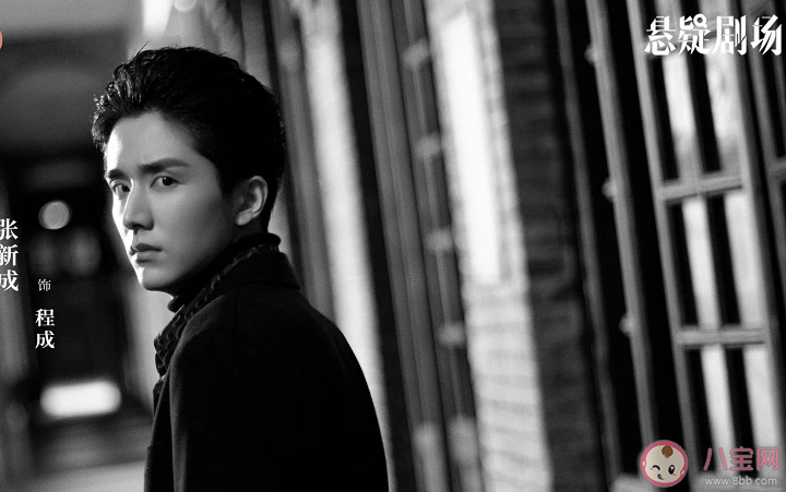 回廊亭是根據什么小說改編的 回廊亭原著小說結局是什么