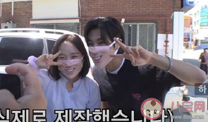 鄭允浩時刻保持微笑的方法是什么 時刻保持微笑的口罩是怎樣的