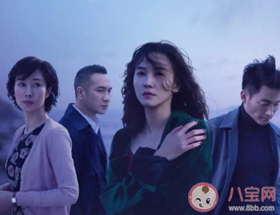 白色月光張一結(jié)局是什么 張一和張?chǎng)坞x婚了嗎