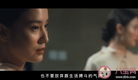 白色月光經典臺詞大全 白色月光經典語錄