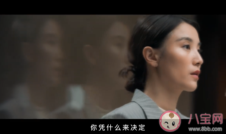 白色月光經典臺詞大全 白色月光經典語錄