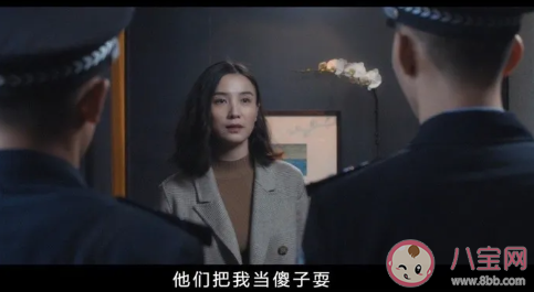 白色月光經典臺詞大全 白色月光經典語錄