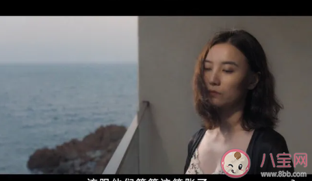 白色月光經典臺詞大全 白色月光經典語錄