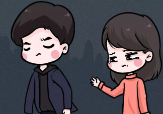 男朋友說沒有未來不會結(jié)婚怎么辦 男生說不想結(jié)婚是當(dāng)備胎嗎