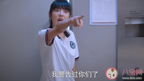 以家人之名火山姐是誰 唐燦為什么叫火山姐 以家人之名火山姐是誰 唐燦為什么叫火山姐