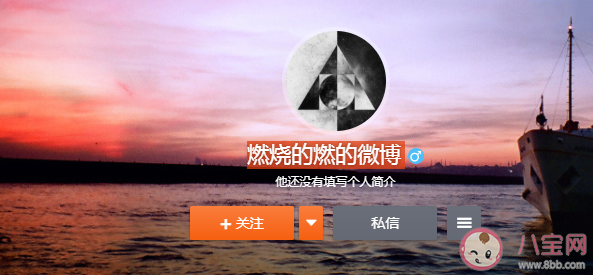 李尖尖男朋友微博是燃燒的燃的微博嗎 李尖尖男朋友微博是真的嗎 李尖尖男朋友微博是燃燒的燃的微博嗎 李尖尖男朋友微博是真的嗎