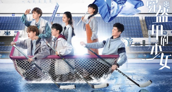 穿盔甲的少女桑湛的cp是誰(shuí) 桑湛有感情戲嗎