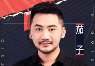 針不綽是什么意思什么梗 針不綽梗出處來(lái)源是什么