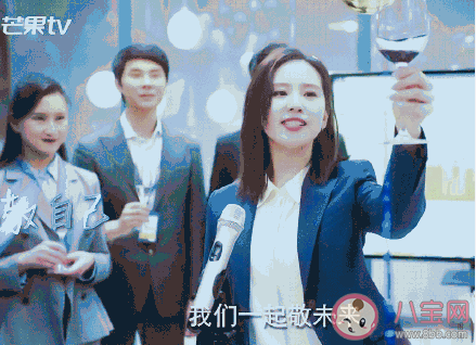 親愛的自己李思雨結局是什么 李思雨人設是怎樣的