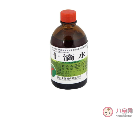 十滴水去黑頭是真的嗎 十滴水去黑頭有用嗎