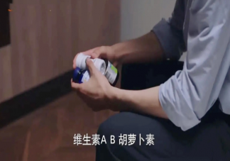 賀子秋出車禍是哪一集 凌霄為什么要吃安眠藥