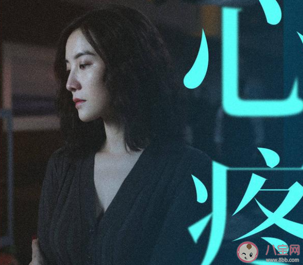 白色月光各人物大結局是什么 張一最后的結局怎么樣了