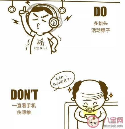 適合年輕人的養生方式是什么 年輕人怎樣養生