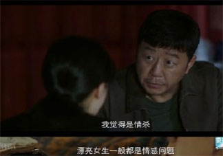 摩天大樓經典扎心臺詞句子大全 網劇摩天大樓經典句子摘抄