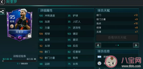 飲水機管理員是什么意思什么梗 飲水機管理員 看飲水機是什么梗