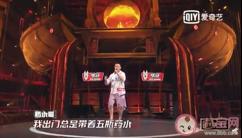 藥水哥《藥水歌》歌詞是什么 藥水歌完整版歌詞介紹