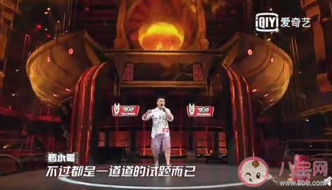 藥水哥《藥水歌》歌詞是什么 藥水歌完整版歌詞介紹