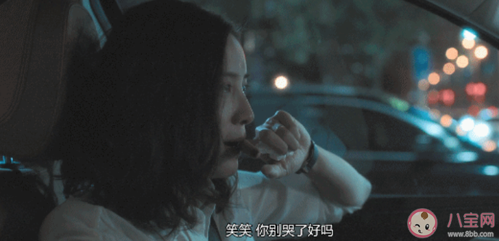 家長該不該在孩子面前哭 在孩子面前怎么轉(zhuǎn)換崩潰的情緒