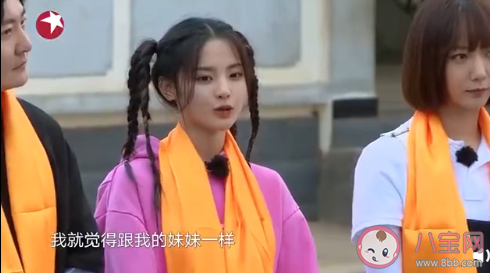 楊超越對(duì)孩子說(shuō)了哪些話令人感動(dòng) 幫孩子樹(shù)立目標(biāo)的重要性