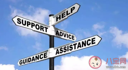 楊超越對孩子說了哪些話令人感動 幫孩子樹立目標的重要性