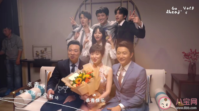 以家人之名賀梅是不是得了重病了 賀梅身邊的孩子是誰的