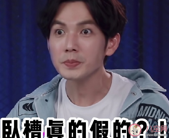 喝西北風(fēng)為什么是成語 聽起來很不像成語的成語有哪些