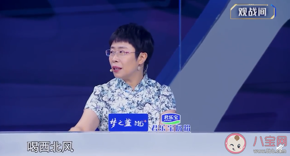 喝西北風是成語是真的嗎 有哪些看起來不像成語的成語盤點