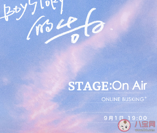 九月第一天微信文案說說2020  九月第一天給自己加油鼓勁個性語大全