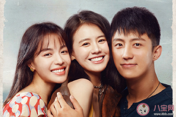 蕎麥瘋長大結(jié)局是什么 云蕎和李麥結(jié)局怎么樣了